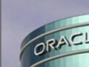 ЕК ще проучва сделката между Oracle и Sun Microsystems