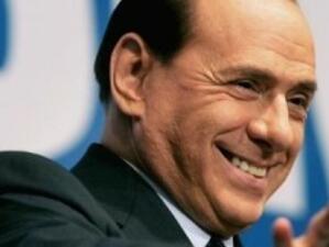 Берлускони пак изригна, иска от европейските комисари да си затварят устата