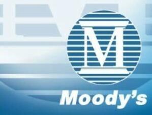 Moody's обмисля да понижи оценката на държавния дълг на Белгия