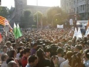 Масови протести и демонстрации обхващат редица страни