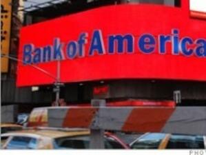 Bank of America планира да върне част от държавния си заем