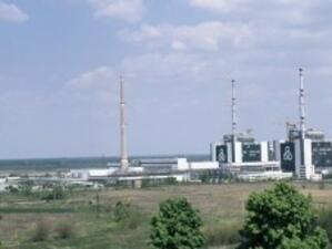 АЕЦ „Козлодуй“ обявява нови търгове за ток