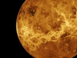 Откриха озонов слой на Венера