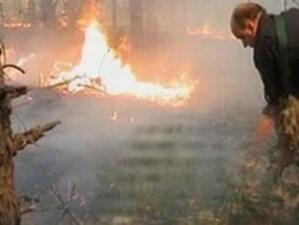 Пожар гори втори ден край Кричим