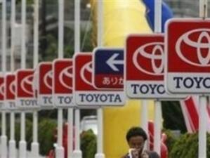 За първи път Toyota се отказва от фабрика в САЩ