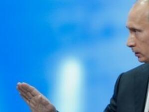 Борисов и Путин обсъдиха енергийните проекти по телефона