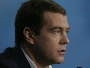 Дмитрий Медведев: Русия ще налага вето на ходовете на ООН, имащи за цел събаряне на режими