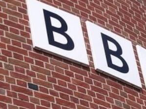 BBC съкращава около 2 хил. работни места до 2017 година