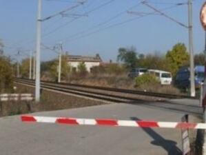 Катастрофа временно спря влаковете между София и Пловдив