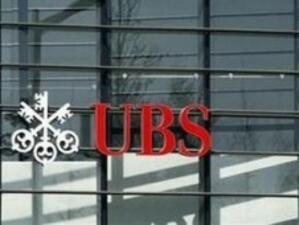 Швейцария се отървава от дела си в UBS