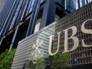 UBS ще даде информация за сметките на над 4 хил. американски клиенти на САЩ