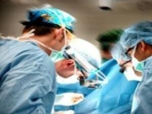 Фонд ще финансира трансплантациите на българи в чужбина