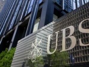 САЩ и UBS ще обявят споразумението за данъчните измами утре