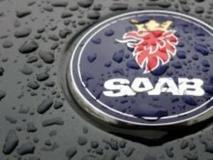 General Motors подписа окончателно споразумение за продажбата на Saab