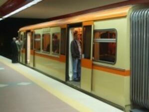 Инцидент с клошар спря временно софийското метро