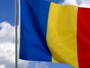 МВФ поиска от Румъния още реформи за намаляване на бюджетния дефицит