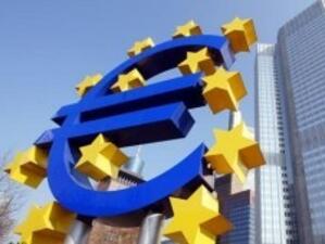ЕЦБ – идва ли упадъкът на Римската империя?