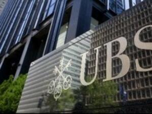 Все още няма споразумение между САЩ и UBS