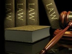 Соня Сотомайор е най-новият съдия във Върховния съд на САЩ
