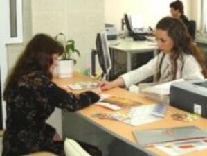 Бургаската митница въвежда обслужване на "едно гише"