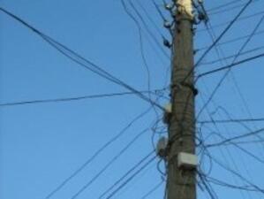 Режат въздушните кабели на 2 комплекса в Бургас