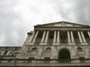Bank of England запази основната си лихва на ниво от 0.5%