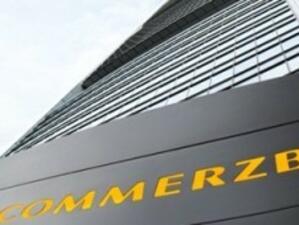 Commerzbank също е на загуба през второто тримесечие на годината