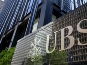 1.4 млрд. франка загуба за второто тримесечие отчете UBS