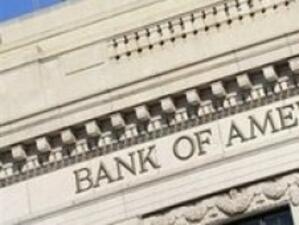 Bank of America ще плати 33 млн. долара, за да спре съдебно дело