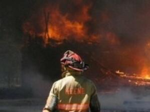 Пожарът край Стара Загора е възникнал заради небрежност