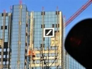 Deutsche Bank отчете изненадващ ръст на печалбата през второто тримесечие