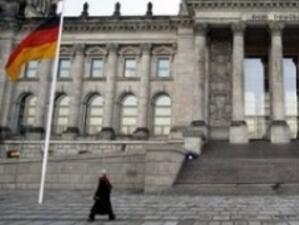 Бизнес доверието в Германия бележи нов ръст