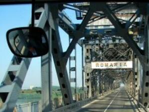 Удължават срока за усвояване на средствата за Дунав мост до 2011 г.