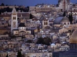 Израел премахва думата "катастрофа" от арабските учебници