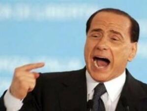 Скандалите около Силвио Берлускони продължават