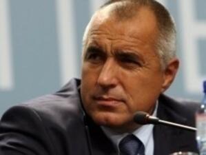 Българите: Първи приоритет на ГЕРБ трябва да е борбата с корупцията