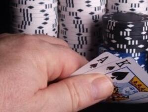 Покерът вече не е спорт в Русия