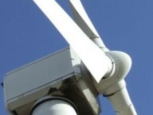 Българска фирма купи 6 вятърни турбини от индийски производител