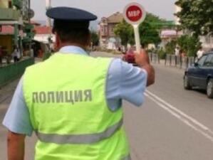 Варненски полицай отказа подкуп на шофьор без книжка