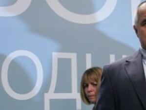 Борисов: В новия кабинет ще влязат само министри от ГЕРБ