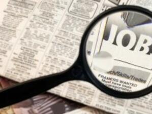 Рубини: Безработицата в САЩ ще надхвърли 10% до края на годината