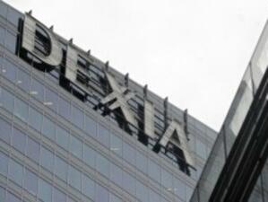 Смесената банка Dexia пред разпад