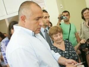 Борисов: Ще намеря начин да работя с партиите в център-дясното пространство