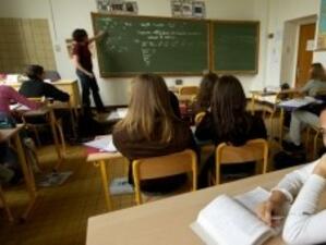 Повече студенти и ранно тръгване на училище, показва доклад за образованието в Европа