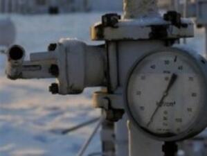 ЕК прие нови правила за предотвратяване на кризите с доставките на природен газ
