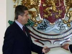 На 21 юли Борисов ще представи министрите от новия кабинет