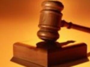 Съдът потвърди решение на КЗК за картел между 14 застрахователи