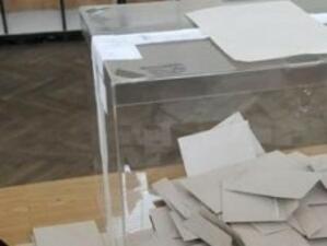 На изборите ще може да се гласува и с изтекли документи, ако се подаде заявление