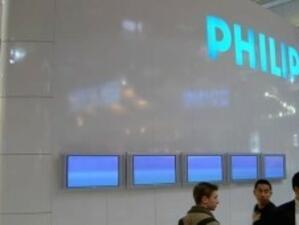 94% спад в печалбата на Philips за второто тримесечие