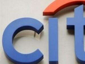 Citigroup сменя служители на ръководни постове в опит да излезе от кризата